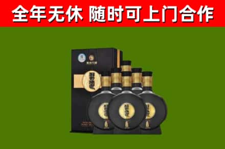 龙游回收习酒