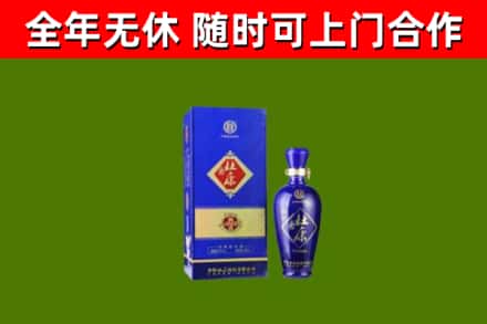 龙游回收杜康