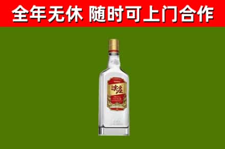 龙游烟酒回收尖庄酒.jpg
