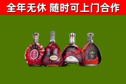 龙游回收老洋酒